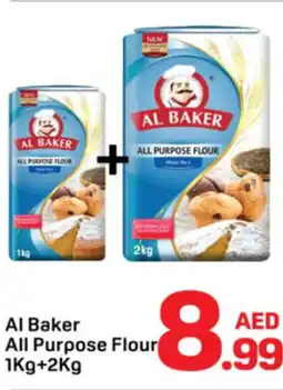 Day To Day Al baker all purpose flour offer