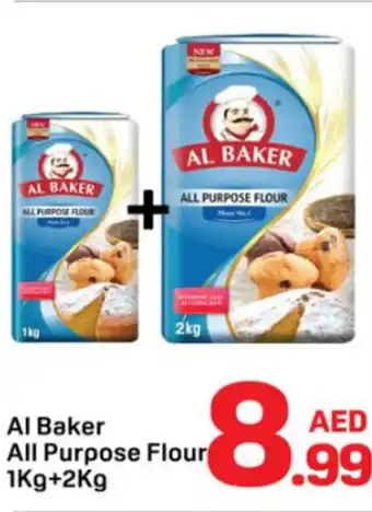 Day To Day Al baker all purpose flour offer