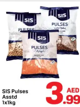 Day To Day SIS Pulses Asstd offer