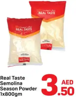 Day To Day Real taste semolina season powder offer