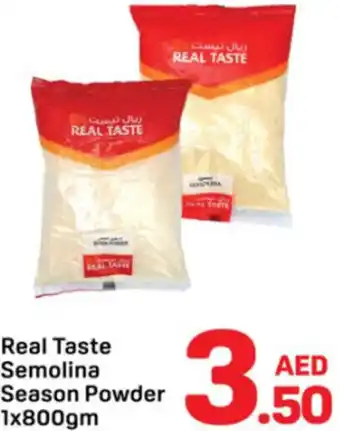 Day To Day Real taste semolina season powder offer