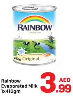 Day To Day Rainbow evaporated milk offer