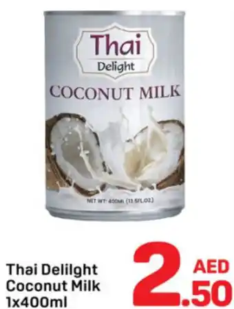 Day To Day Thai Delight Coconut Milk offer