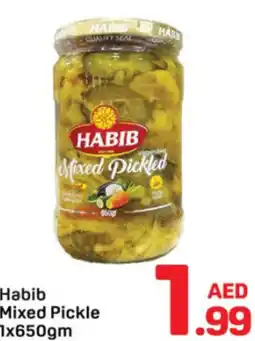 Day To Day Habib mixed pickled offer
