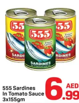 Day To Day 555 sardines in tomato sauce offer