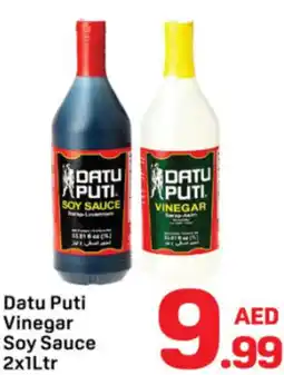 Day To Day Datu puti vinegar soy sauce offer