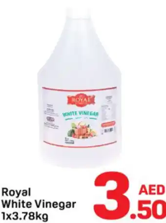 Day To Day Royal White Vinegar offer