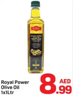 Day To Day Royal Power Olive Oil offer