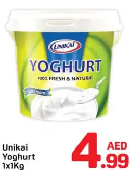 Day To Day Unikai Yoghurt offer