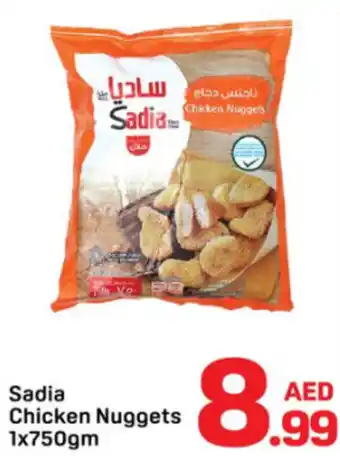 Day To Day Sadia Chicken Nuggets offer