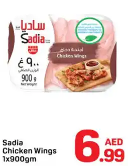 Day To Day Sadia chicken wings offer