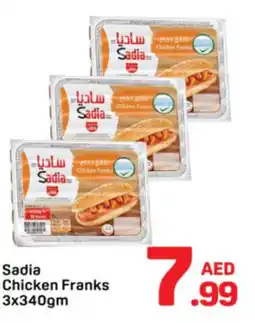 Day To Day Sadia Chicken Franks offer