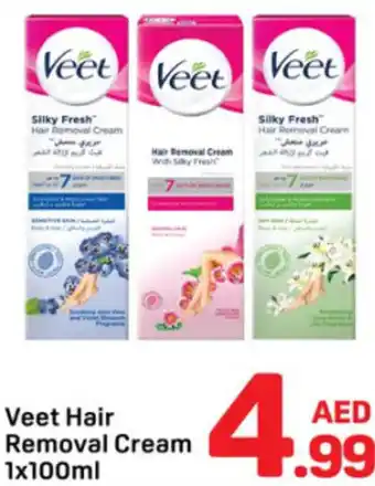 Day To Day Veet Hair Removal Cream offer