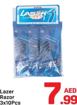 Day To Day Lazer razor offer