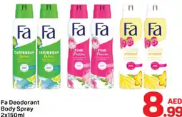 Day To Day Fa Deodorant Body Spray offer