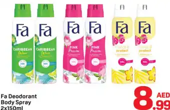 Day To Day Fa Deodorant Body Spray offer