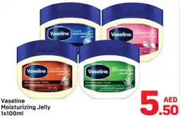 Day To Day Vaseline Moisturizing Jelly offer