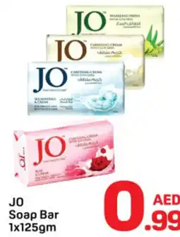 Day To Day Jo soap bar offer