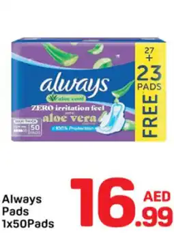 Day To Day Always pads offer