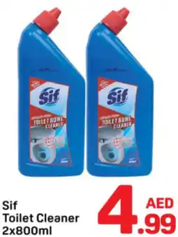 Day To Day Sif Toilet Cleaner offer