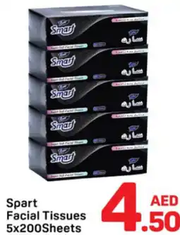 Day To Day Spart facial tissues offer