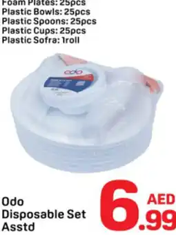 Day To Day Odo Disposable Set Asstd offer