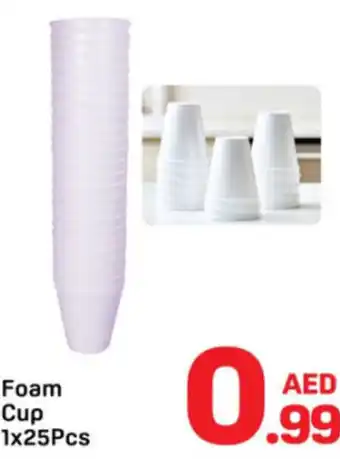 Day To Day Foam cup offer