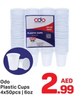Day To Day Odo plastic cups offer