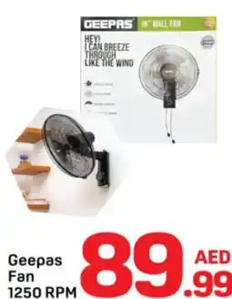 Day To Day Geepas Fan 1250 RPM offer
