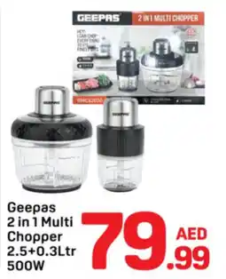 Day To Day Geepas 2 in 1 Multi Chopper offer