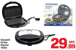 Day To Day Sonashi Grill Maker 750W offer