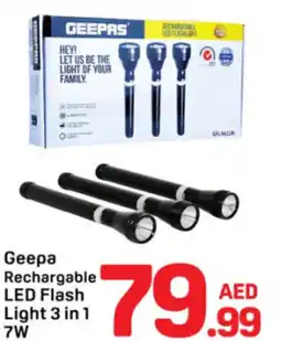 Day To Day Geepa rechargable led flash light 3 in 1 7w offer