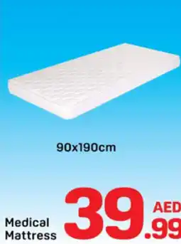 Day To Day Medical mattress offer