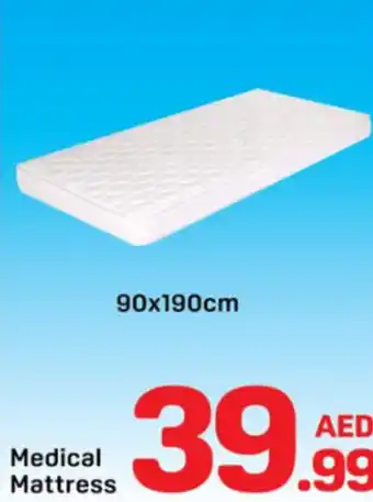 Day To Day Medical mattress offer