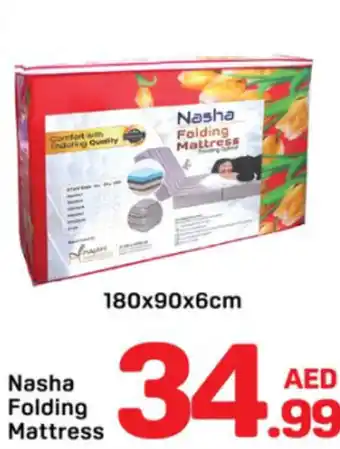 Day To Day Nasha Folding Mattress offer