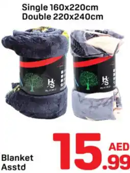 Day To Day Blanket Asstd offer