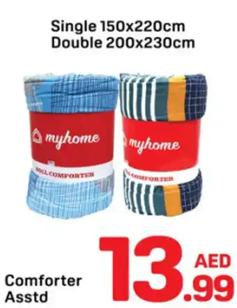 Day To Day Comforter Asstd offer
