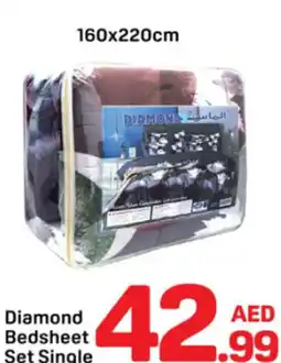 Day To Day Diamond Bedsheet set single offer