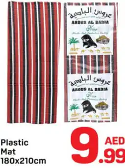 Day To Day Platic mat offer