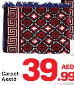 Day To Day Carpet Asstd offer