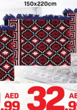 Day To Day Carpet Asstd offer