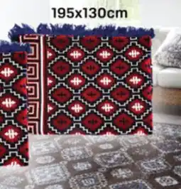 Day To Day Carpet Asstd offer