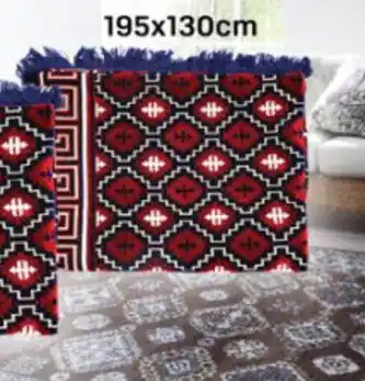 Day To Day Carpet Asstd offer