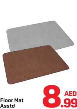 Day To Day Floor Mat Asstd offer