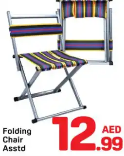 Day To Day Folding chair Asstd offer