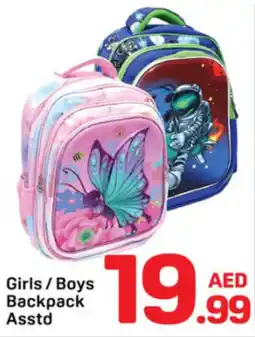 Day To Day Girls/Boys Backpack Asstd offer