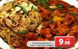 Grand Hyper Market Chicken noodles + chilli chicken combo offer