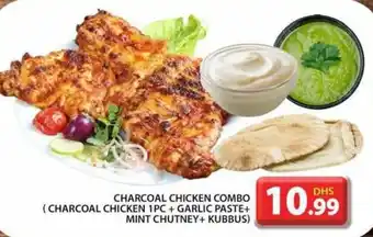 Grand Hyper Market Charcoal chicken combo offer