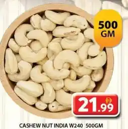 Grand Hyper Market Cashew nut india w240 offer