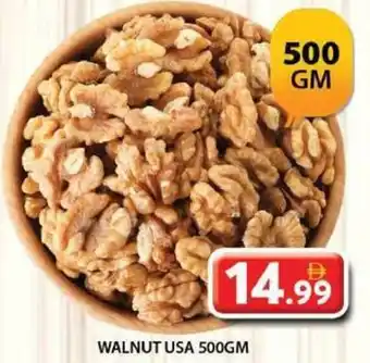 Grand Hyper Market Walnut usa offer
